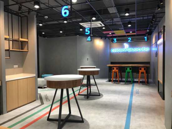 Retail - Celcom Blue Cube, Kangar